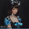 愛莎貝兒ELSABABE DOLL -102cm 加賀早紀：圖片 2