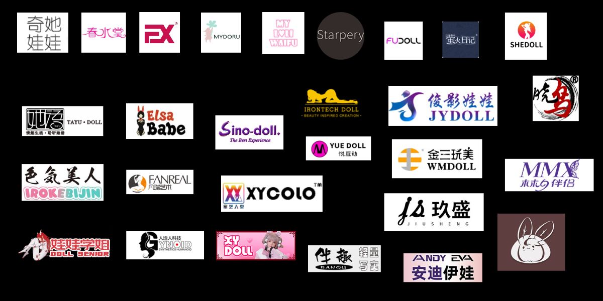 矽膠娃娃品牌-H-BOX專業代理-俊影-WM-春水堂